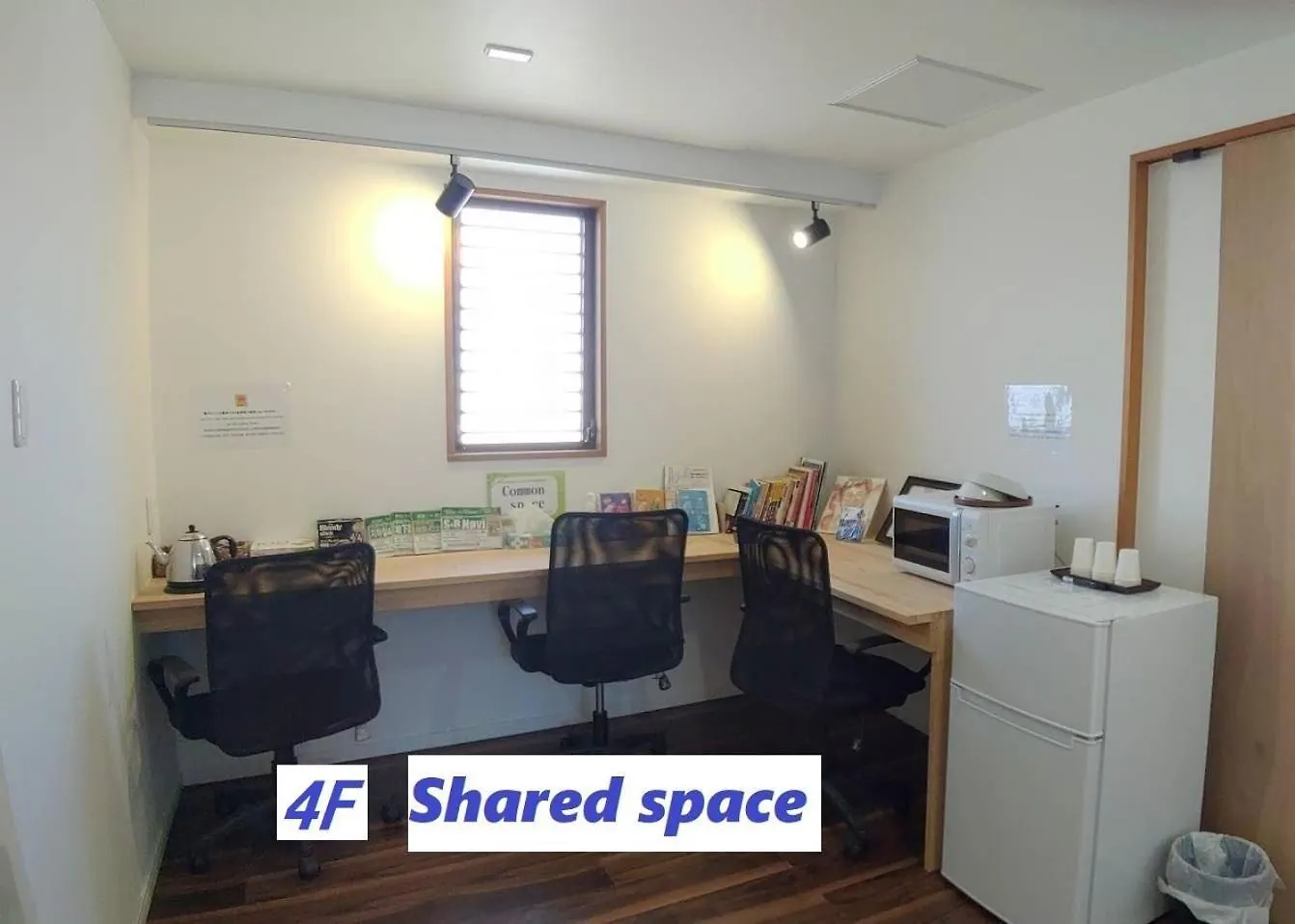 Kyoto Guesthouse Rantan - Vacation Stay 84841V Hotel